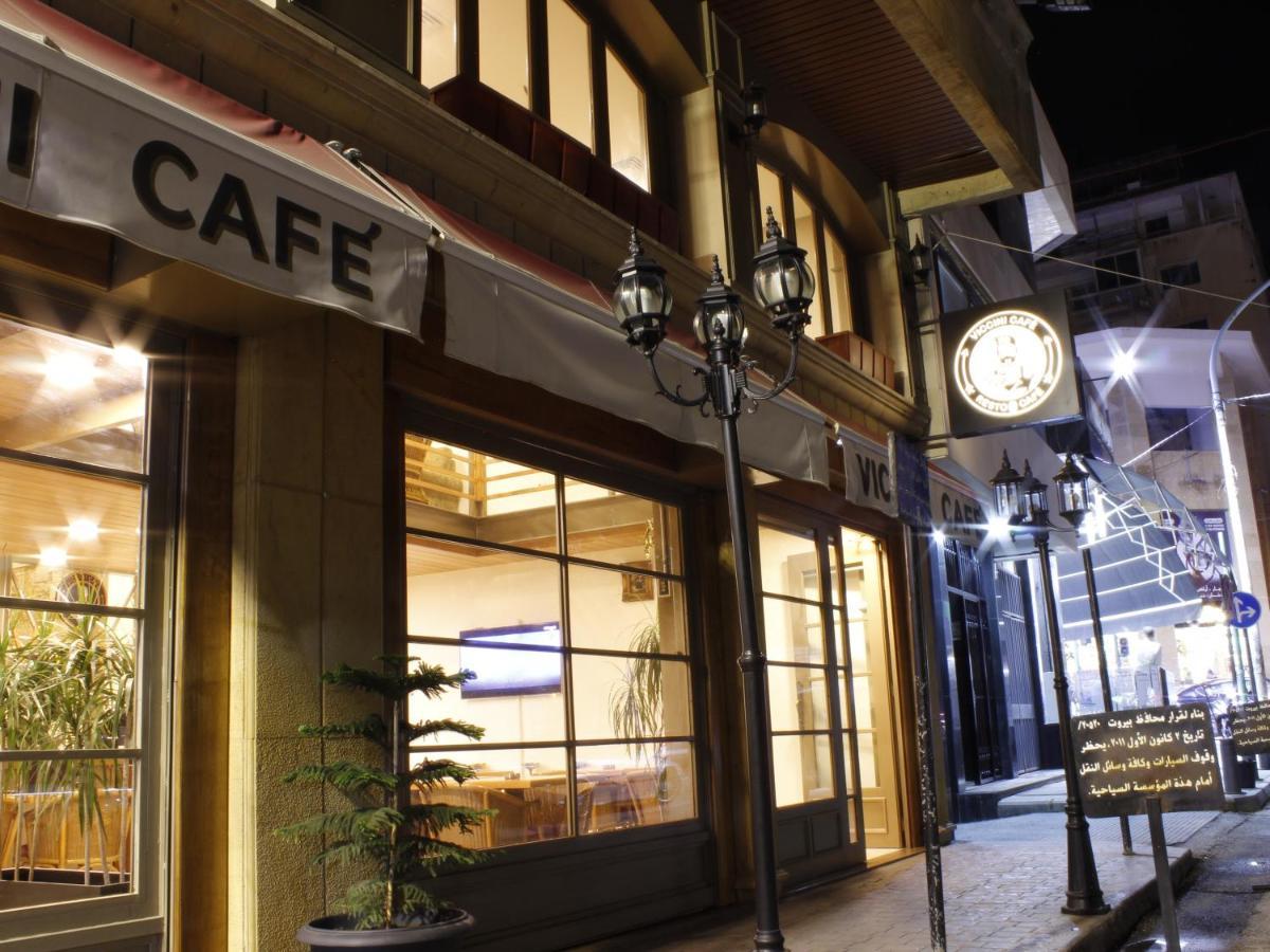Viccini Suites Beirut Ngoại thất bức ảnh