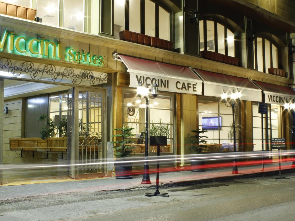 Viccini Suites Beirut Ngoại thất bức ảnh