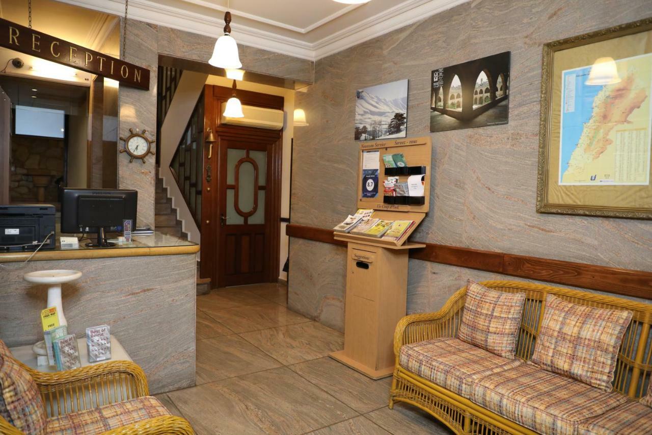 Viccini Suites Beirut Ngoại thất bức ảnh